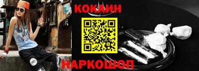 меф VHQ Бузулук