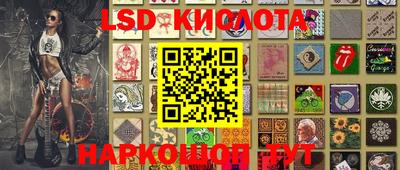 меф VHQ Бузулук