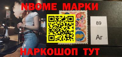 мефедрон VHQ Бугуруслан