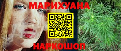 мяу мяу мука Будённовск