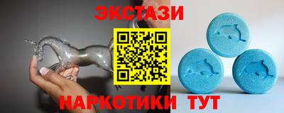 мефедрон VHQ Бугуруслан