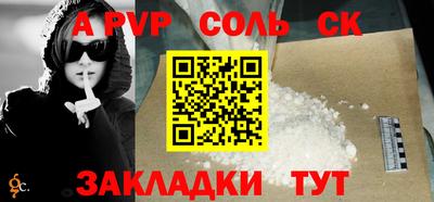 мяу мяу мука Будённовск