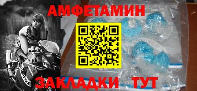 мяу мяу мука Будённовск